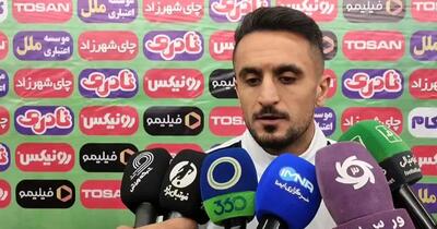 روی سه امتیاز این بازی حساب کرده بودیم - پارس فوتبال