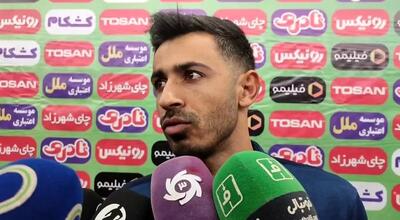 پهلوان: بزرگ‌ترین مشکل ما داوری است - پارس فوتبال