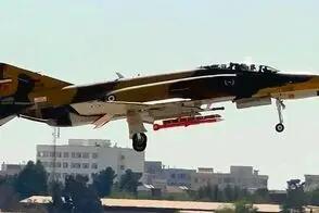  ایران، کابوس اف ۳۵ آمریکا را کپی کرد!/ویدیو