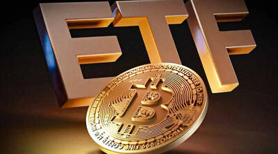  خروج ۱.۲ میلیارد دلاری ETFهای BTC؛ امید آپتوبر هنوز زنده است؟