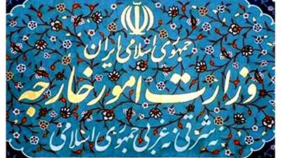 محدودیت‌های برنامه هسته‌ای ایران امروز خاتمه می یابد