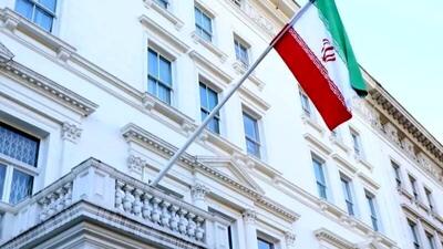 ایران ادعای مدیر سازمان امنیت انگلیس را بی‌پایه و اساس دانست