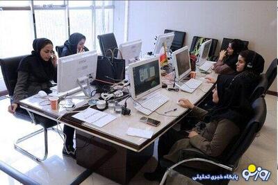  مخالفت مجمع تشخیص با طرح ساماندهی نیروهای شرکتی