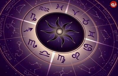  فال ابجد امروز شنبه 26 مهر ماه 1404