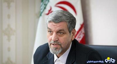 بالاخره کاترین خانم منجر به زندانی شدن کواکبیان شد!