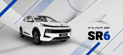 آماده باش برای عرضه خودرو جدید کرمان موتور
