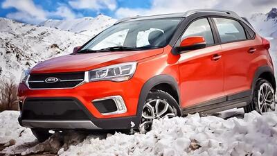  جزئیات پیش فروش محصولات ام وی ام با قیمت غیرقطعی اعلام شد