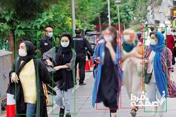 تلاش حامیان قانون عفاف و حجاب برای دور زدن مصوبه شورای عالی امنیت ملی/ در ستاد امر به معروف چه خبر است؟/ تمرکز بر حجاب در شرایط اقتصادی فعلی