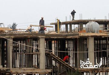 شوک افزایش دستمزدها به ساخت‌وساز