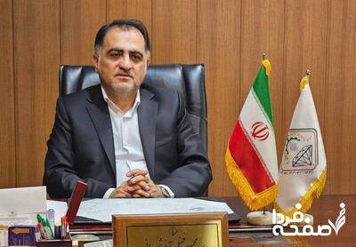 عقبگرد قیمت طلا و سکه در اولین روز هفته/ پیش بینی بازار فردا 27 مهرماه