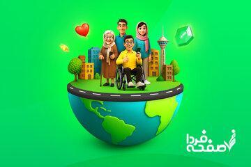 مروری بر اقدام‌های مسئولیت اجتماعی گروه اسنپ در ۱۴۰۳
