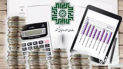 فوری؛ آخرین مهلت بخشودگی جرایم مالیاتی اعلام شد+ جزییات