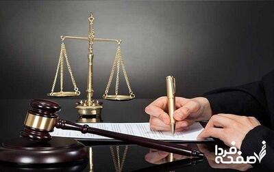 ماجرای صدور کیفرخواست پرونده جدید نیشکر هفت‌تپه چیست؟