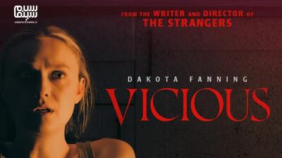 نقد و بررسی فیلم ترسناک Vicious | کشف و شهود تازه برایان برتینو در باب چیستی هیولا