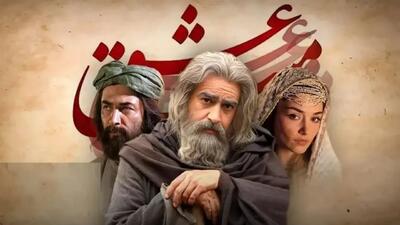 آغاز اکران جهانی «مست عشق» حسن فتحی در اروپا: روایتی عاشقانه از مولانا و شمس در ۱۰ کشور - سلام نو