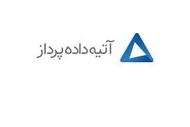اپرداز سه واحد ساختمانی را برای قرارداد با وتجارت وثیقه گذاشت
