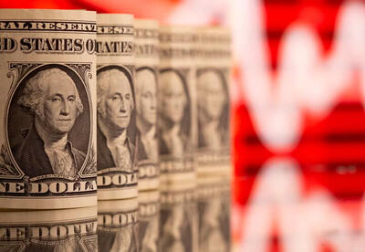 قیمت دلار،یورو و سایر ارزها امروز ۲۶ مهر ۱۴۰۴۰