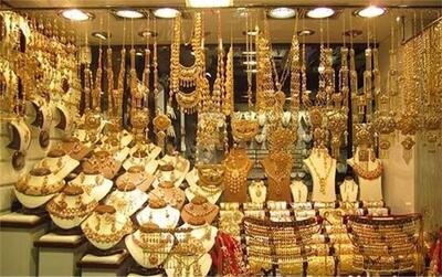 قیمت طلا امروز شنبه ۲۶ مهر ۱۴۰۴؛ طلا ریخت