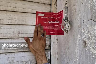 کشف مقادیر قابل‌توجهی متادون و داروی غیرمجاز در مشهد