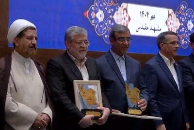  انتخاب شهرداری مشهدمقدس به‌عنوان دستگاه منتخب حوزه «توسعه خدمات شهری و خدمت‌رسانی برتر»