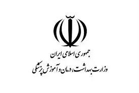  معاون و خبرنگار