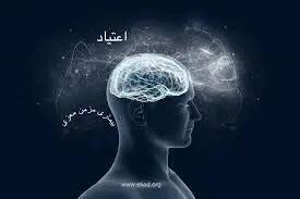 وقتی هیچ‌کدام معتاد نبودند!