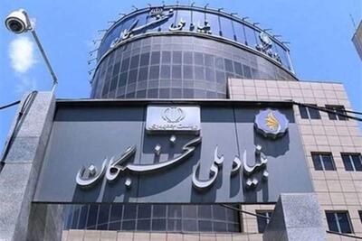 نخبگان کشور فدای ۴ فوتبالیست درجه چندم! | سیاست روز