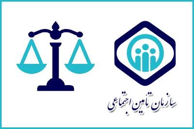  شرایط تحت تکفل قرار گرفتن خانواده بیمه‌شدگان در تأمین اجتماعی اعلام شد