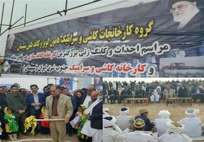  کارخانه لاستیک هامون تایر پس از گذشت ۱۰ سال کماکان درگیر وعده‌های نافرجام