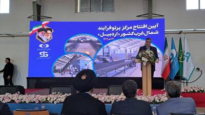  فناوری پرتودهی محصولات کشاورزی تا ۳ برابر افزایش می‌دهد