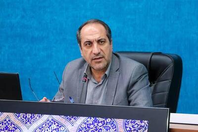  فعال‌سازی کارگروه‌های جوانی جمعیت در تمام شهرستان‌های استان اصفهان