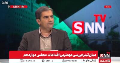 قاضی زاده هاشمی: سرمایه گذاری پنل‌های خورشیدی نباید اختصاصی سازی شود + فیلم
