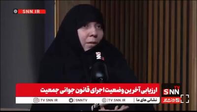 پزشک و کارشناس جمعیت: شایعه افزایش کودکان سندروم داون براساس داده‌های وزارت بهداشت، صحت ندارد + فیلم