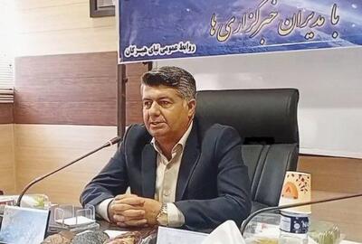  رونمایی از بزرگترین شهاب‌سنگ ایران در استان گلستان