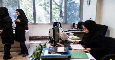  طرح ساماندهی کارکنان دولت نهایی شد