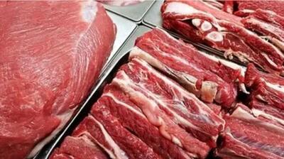 واردات گوشت از پاکستان و برزیل