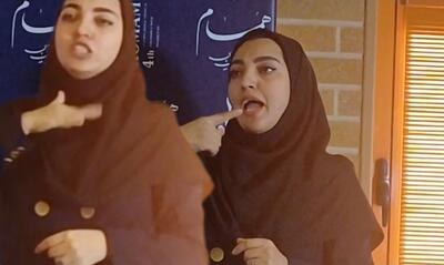 یک کار کاملا خاص و متفاوت؛ دست‌های این خانم حرف می‌زند/فیلم