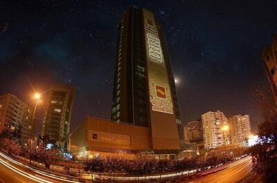  جزییات بازسازی بانک آینده با افزایش سرمایه ۲۰۰ هزار میلیاردی