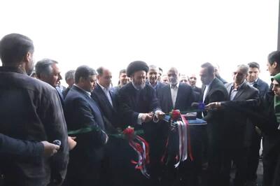 مرکز پرتودهی محصولات کشاورزی شمالغرب در اردبیل افتتاح شد