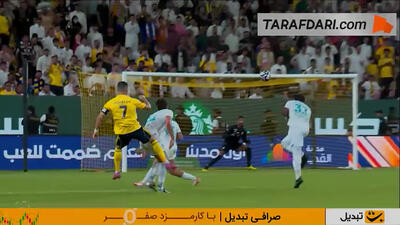  سوپرگل استثنایی کریستیانو رونالدو به الفتح (النصر 2-1 الفتح)