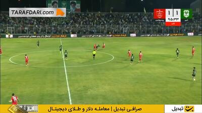 گل پیروزی‌بخش عیسی مرادی به پرسپولیس در دقیقه 6+90 (خیبر خرم آباد 2-1 پرسپولیس)