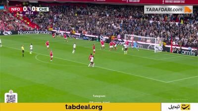 گل آچمپونگ به ناتینگهام فارست (ناتینگهام فارست 0-1 چلسی)