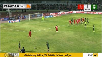 گل محمد عرفان معصومی به پرسپولیس (خیبر خرم آباد 1-0 پرسپولیس)
