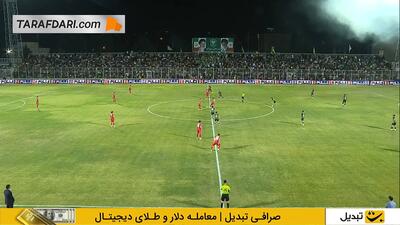خلاصه بازی خیبر خرم آباد 2-1 پرسپولیس (لیگ برتر ایران - 05-1404)