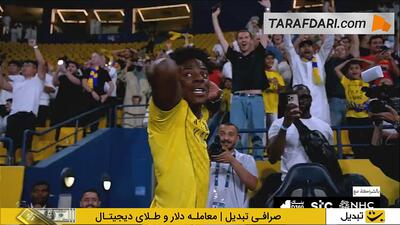 بهت و حیرت آی شو اسپید پس از سوپرگل کریستیانو رونالدو به الفتح