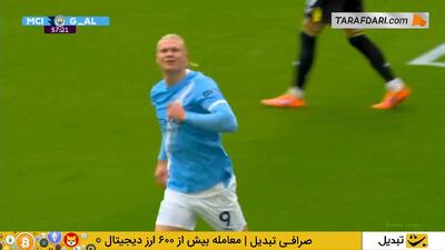 گل ارلینگ هالند به اورتون (منچسترسیتی 1-0 اورتون)