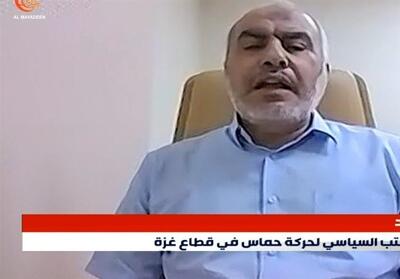 حماس: سلاح مقاومت، مشروع و ملی است/ غزه به دست فلسطینی‌ها اداره می‌شود - تسنیم