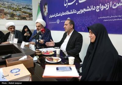 برگزاری جشن 1500 زوج دانشجویی اصفهان با حمایت همه‌جانبه دستگاه‌ها - تسنیم