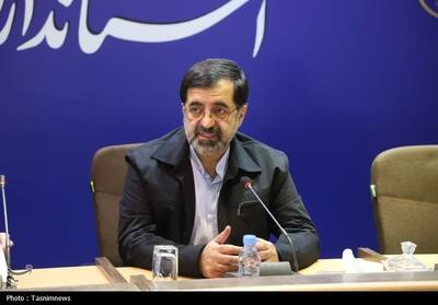  طرح محله‌محوری در قم الگویی برای کشور شد - تسنیم