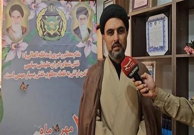 نهاد عقیدتی سیاسی ارتش؛ میراث فرمان تاریخی امام خمینی (ره) - تسنیم
